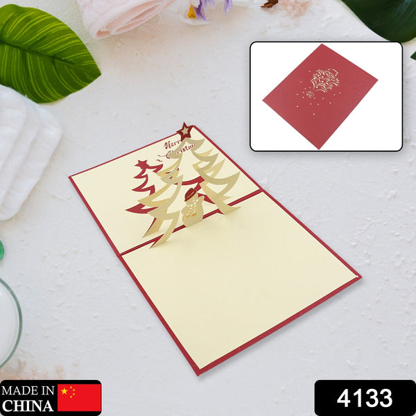 Unique 3D -Up Wishing Card (Christmas): 1 Pc
